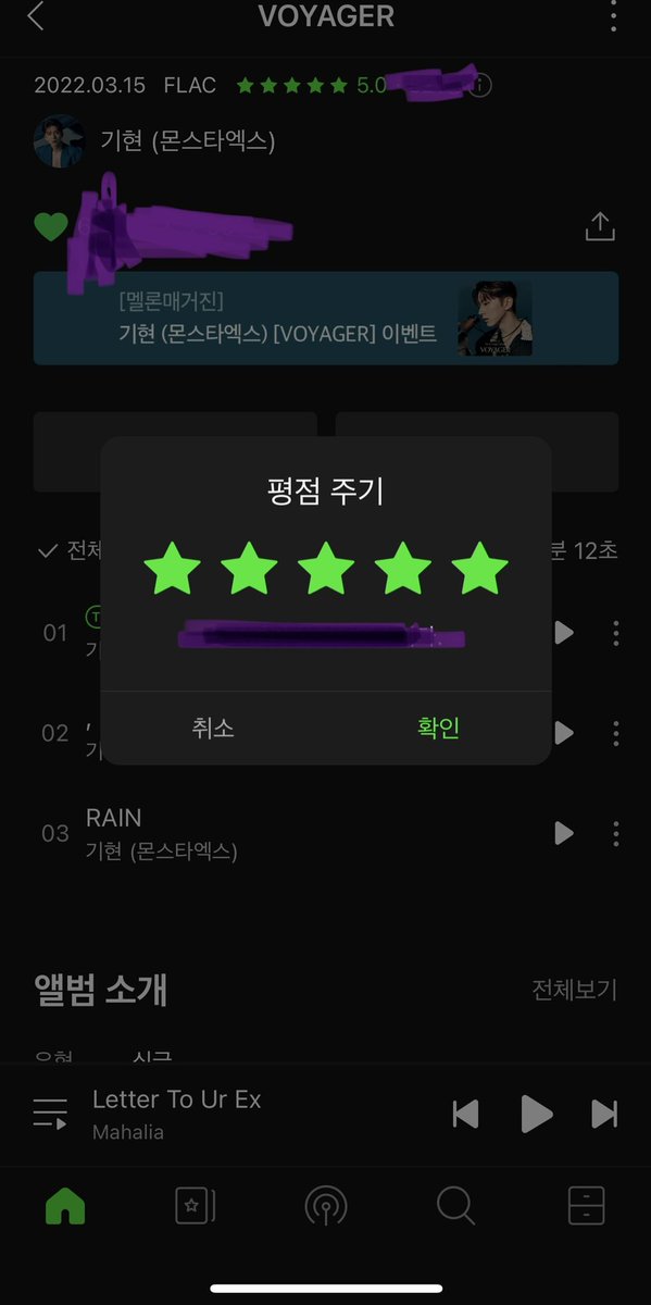 까꿍 tweet media