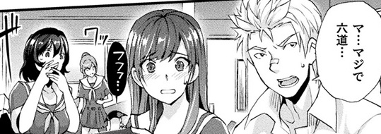 @RAKU_JIN 単行本で予習して参加したら六道生存ルートからの真END目指して頑張ります!
https://t.co/a4RfAYkar6 