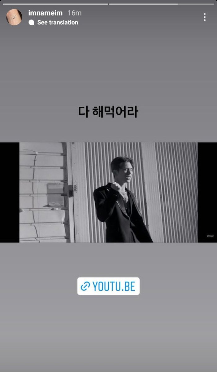 lacedwithmx's tweet photo. "EAT THEM ALL UP"

SAID THE MAKNAE🔥😭

KIHYUN SOLO DEBUT
#GodOfKpopIsHere
#VoyagerOutNow
#VOYAGER

@OfficialMonstaX https://t.co/epKVYCbdtI