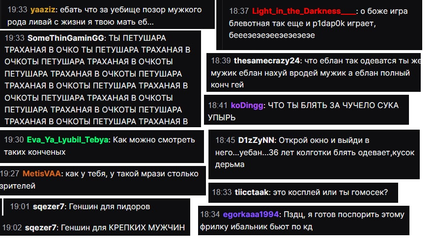 Нюк73 tweet media