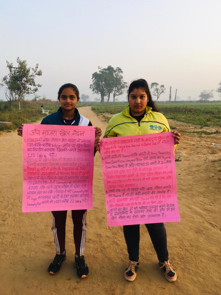 GroundUncha's tweet photo. Athletes of Uncha Majra Sports Ground, Pataudi, Gurugram, in support of Sports ground Conveying their message.
@cmohry @flickersingh @Rao_InderjitS 
@DC_Gurugram @nishantyadavIAS @ArtiSinghRao @mlkhattar @PMOIndia @narendramodi please address the grievances of athletes https://t.co/N9xbvqTFmH