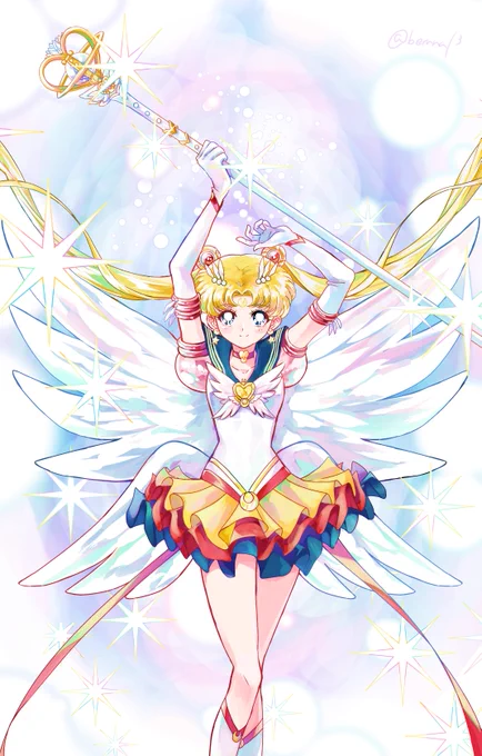エターナル🌙

 #セラムンイラスト部 