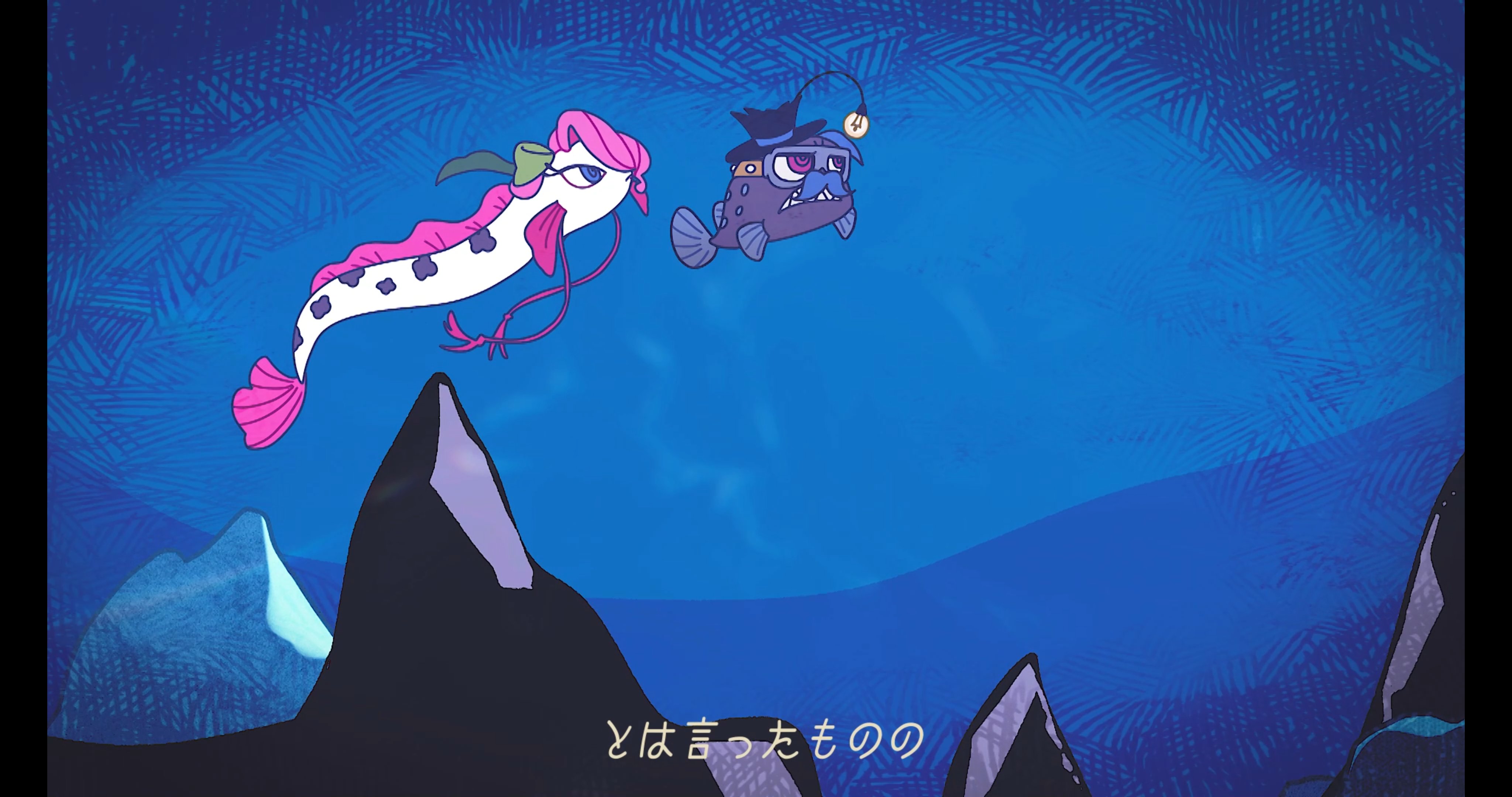 DeepSeaSwing - Search / X