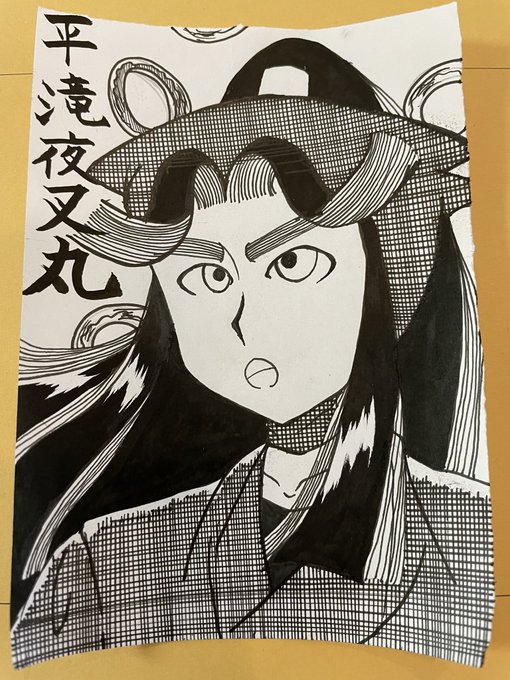 #落書き #忍たま乱太郎 
平滝夜叉丸先輩。短時間で描こうとしたので作画が怪しい部分があります…💦描いてみると難しい。 