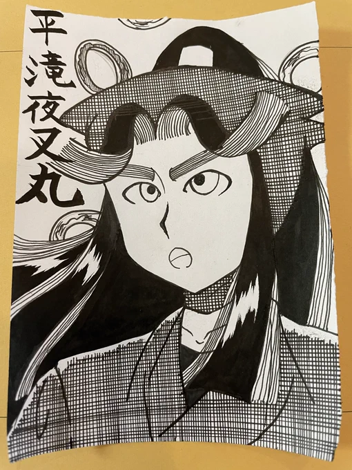 #落書き #忍たま乱太郎 
平滝夜叉丸先輩。短時間で描こうとしたので作画が怪しい部分があります…💦描いてみると難しい。 