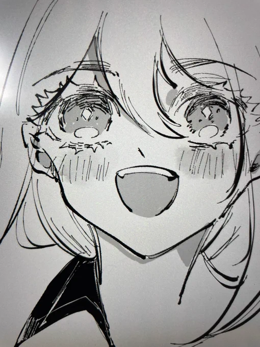 ナマズオーッ 
