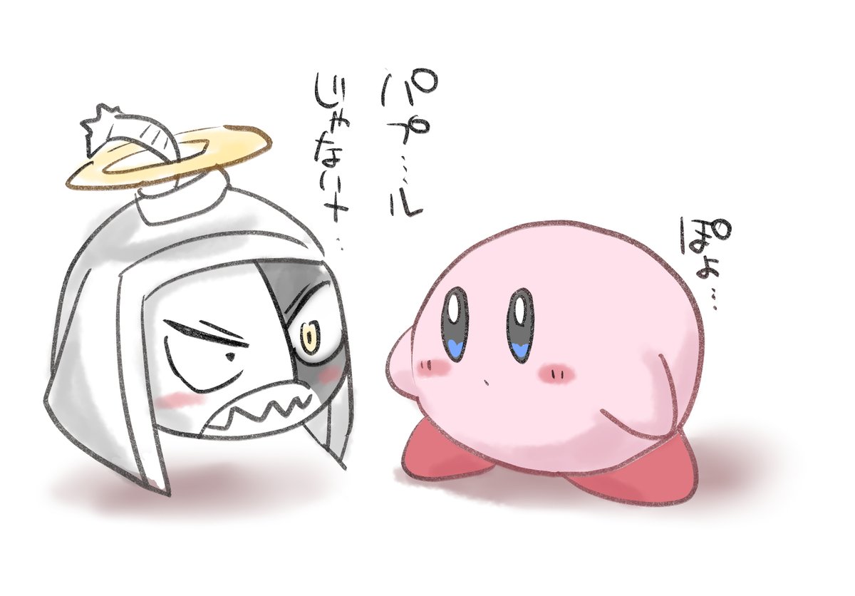 @danepoyo_111 上げてるのちょこちょこ見てますが形になってきててすごい!応援してます!!がんばえ～～ 