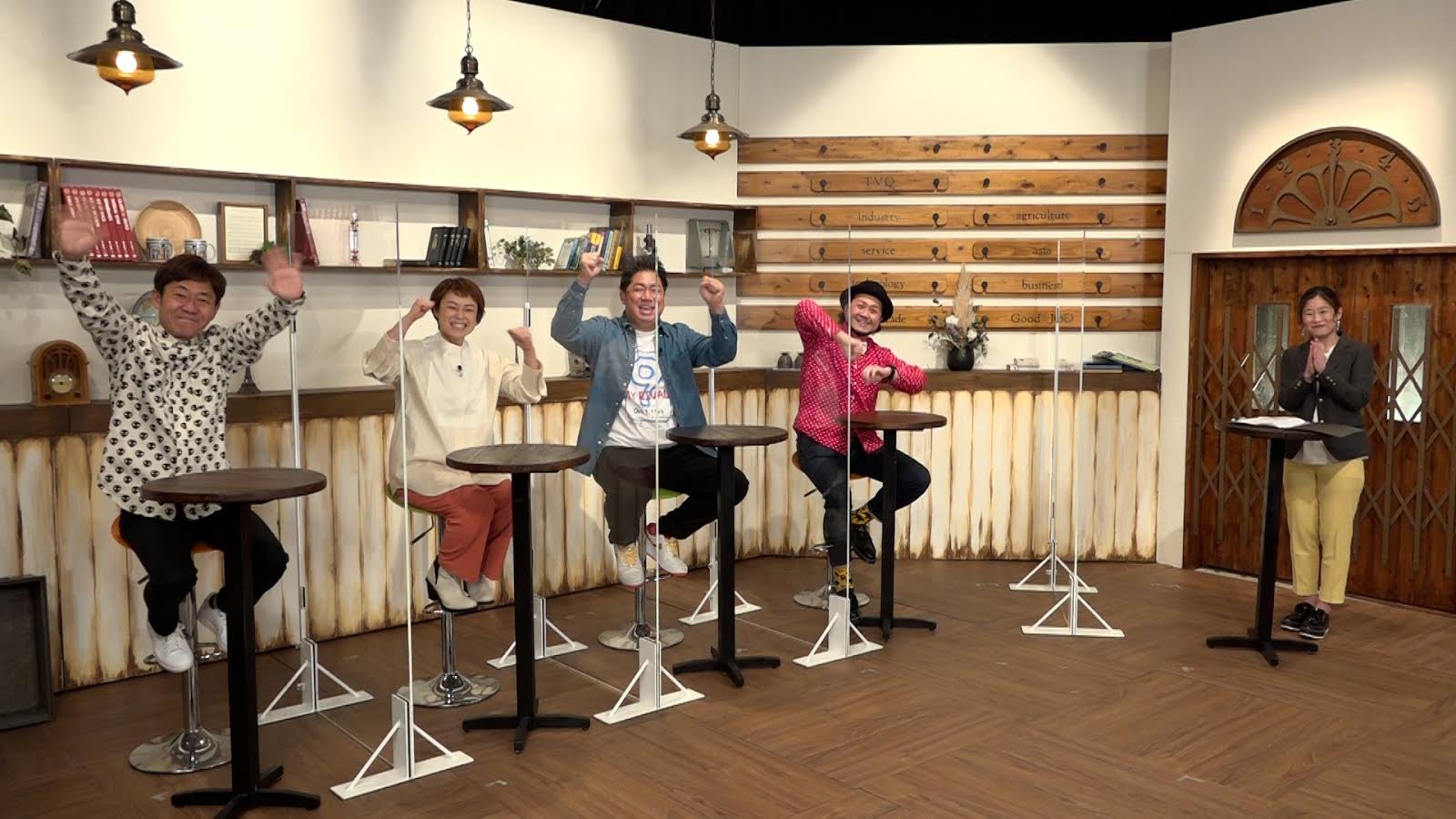 テレq ブルーリバーの望むところだ Q Twitter