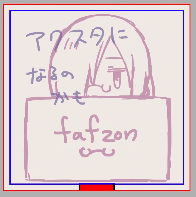 勢いあまって大山の謎アクスタ作ってるけどほしい人どのくらいいるんだろうか 