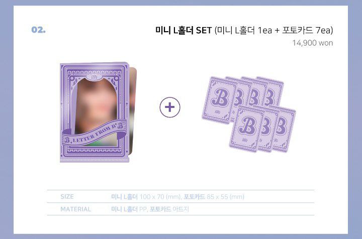 mintsunoo GO tweet media