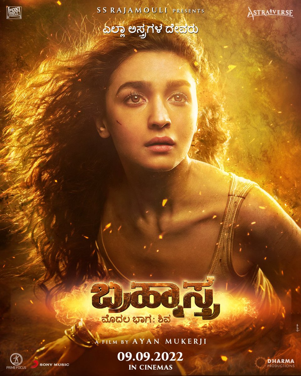 aliaa08's tweet photo. https://t.co/cQm6Of5hGP