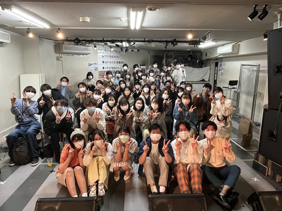 tamago12_MAM's tweet photo. 🥚「E.G.G」終演🥚

ラストライブ無事に終演いたしました！
このような情勢の中、たくさんの方々が見に来てくださりました！本当にありがとうございました！

タマゴ12号メンバー一同嬉しい気持ちでいっぱいです🐣✨

皆様の前で歌う最後のライブでしたが、どうか私たちの歌が届いてい��すように😌 https://t.co/lYZkiwsy0F