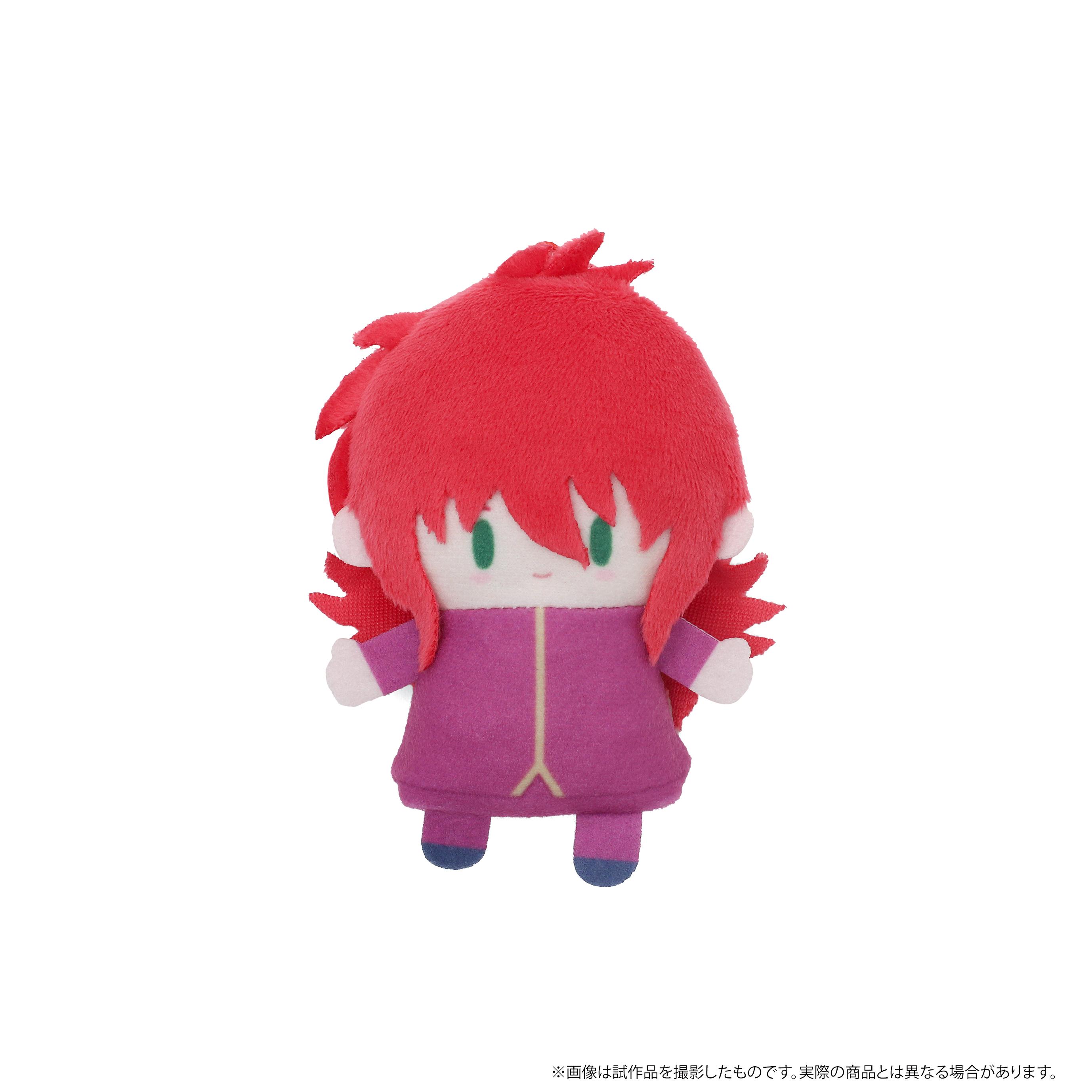 希少・未開封品】幽☆遊☆白書 パペラ フィンガーマスコット 蔵