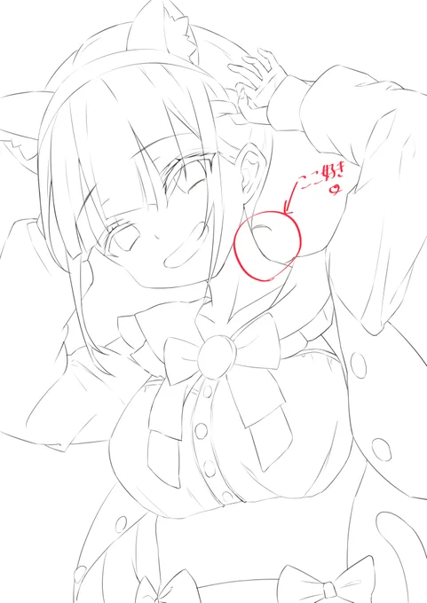 線画!! 