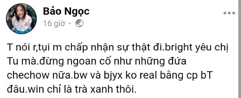 Sunan_thn's tweet photo. Không biết bên nào mới phải chấp nhận sự thật 😌 đến lúc hết phim mới sáng ra 😏 #BeFairToWinMetawin #BrightWinFREECONTENT #ไบร์ทวิน https://t.co/ggx5dRetQ5