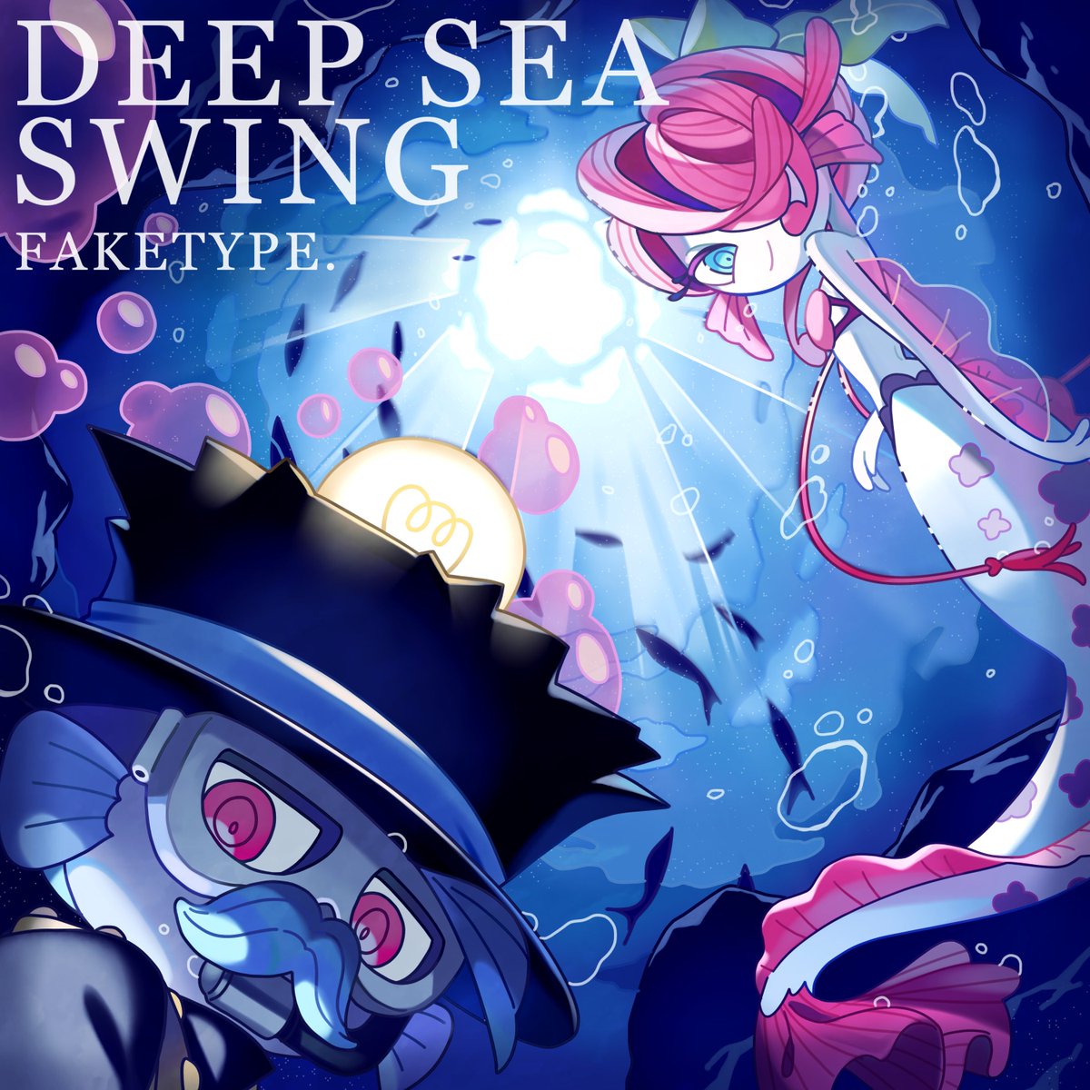 DYES_IWASAKI's tweet photo. FAKE TYPE.の新曲「Deep Sea Swing」の配信開始しました。
Streaming→https://t.co/fg4Bcbc2Uy
Art Work:路地子 ( @rojirojiroji )
#FAKETYPE #ElectroSwing #DeepSeaSwing https://t.co/3fT3N56LmQ