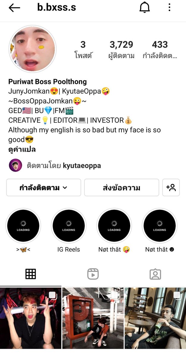 BuBe5511's tweet photo. พวกมรึงงงง ไปซัพพอร์ตเขากันเถอะ คนเดียวที่อยู่กับคิวเทตอนนี้ ตัดต่อคลิปให้ #คิวเท #kyutaeoppa https://t.co/pGe8klAGtt