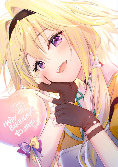 2022.02.18
HAPPY BIRTHDAY Popo Ieiri🏹✨
生まれてきてくれたことに感謝を込めて!
 #ポポのアーチョ 