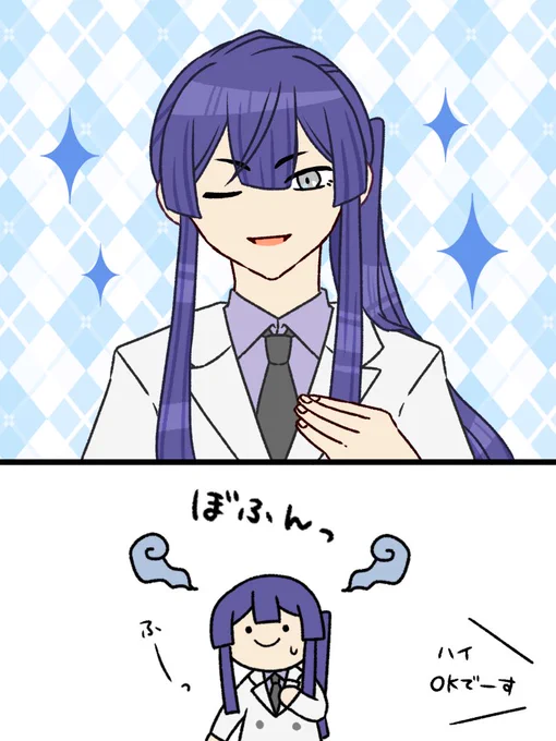 顔が良すぎて見る度に「えっ!顔良っ!」ってビックリしちゃう
#長尾百景 