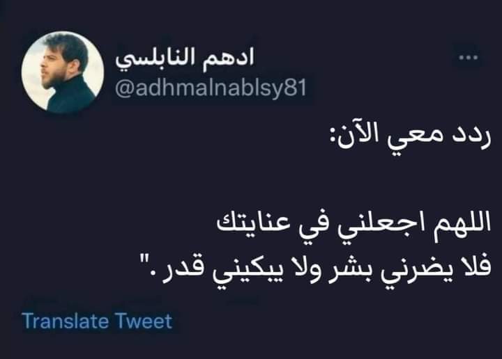 hamdy Mohamed (@hamdymo23511728) on Twitter photo 