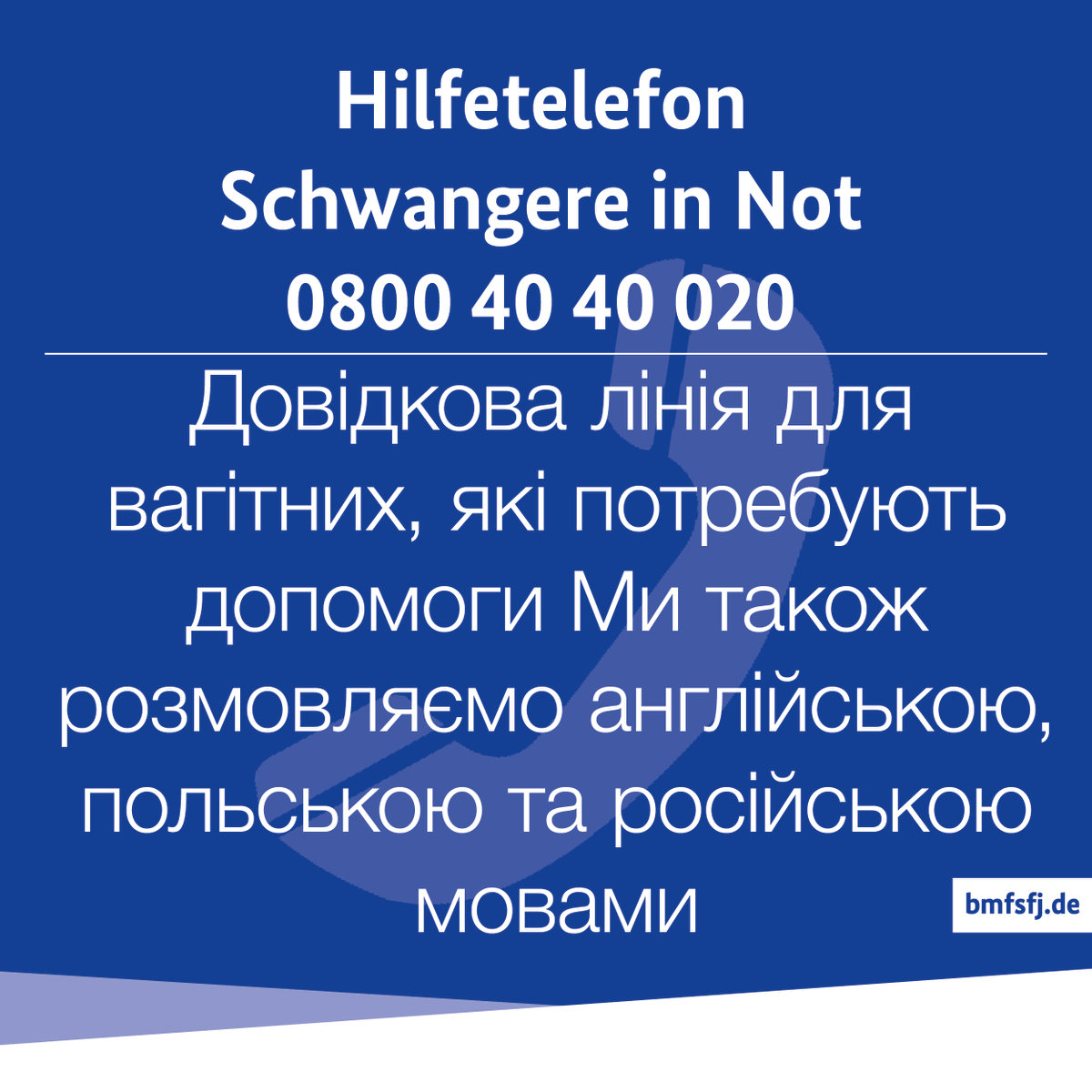 BMBFSFJ's tweet photo. Unsere bundesweiten #Hilfetelefone unterstützen Frauen, Schwangere und Kinder in Notlagen. Bitte teilen Sie diesen Post, um die Angebote auch unter Geflüchteten und Helfenden noch bekannter zu machen! #Ukraine https://t.co/mVMyulrzoH
