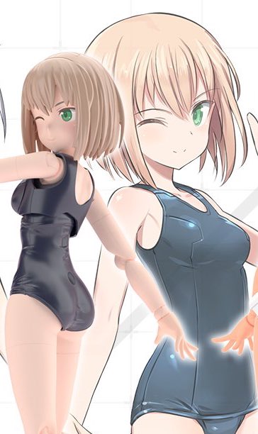 その横から手を突っ込みたい 