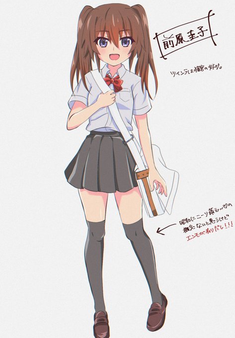 ひぐらし部活メンバーの性別逆転ネタ 