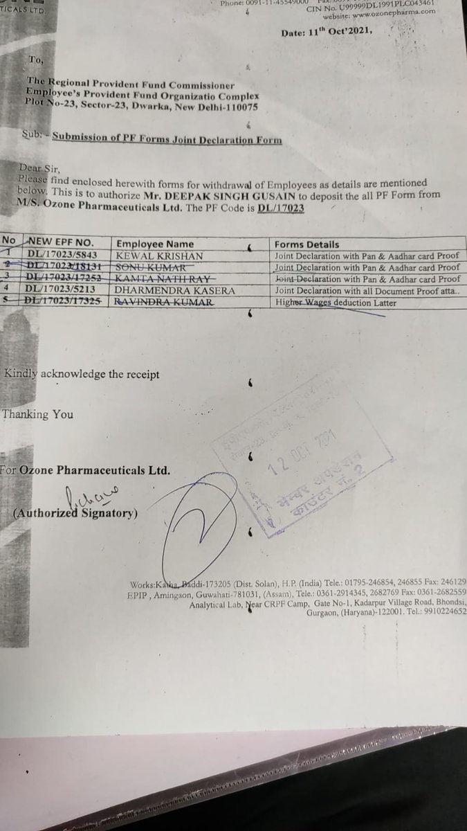 dharmendrakase1's tweet photo. @socialepfo @prashanthimuda2 @PIB_India @PIBHindi @MIB_India @MIB_Hindi @santoshgangwar @PMOIndia @DDNational @DDNewslive @mygovindia Dear sir Pf no.    DLCPM00170230000005213   registration no DELWE/E/2021/25432  

I'm alredy send the related documents pf office west Delhi and recived the acknowledgment receipt oct month 21 and send many reminders mail but no responce  and 5 month  enough time any corrections https://t.co/4mcr1IBsH1
