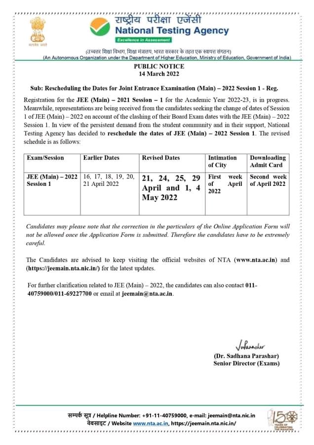 12th_10th's tweet photo. #Nta_jeemain2022
#Iitjee https://t.co/3rOcv4Ki6n