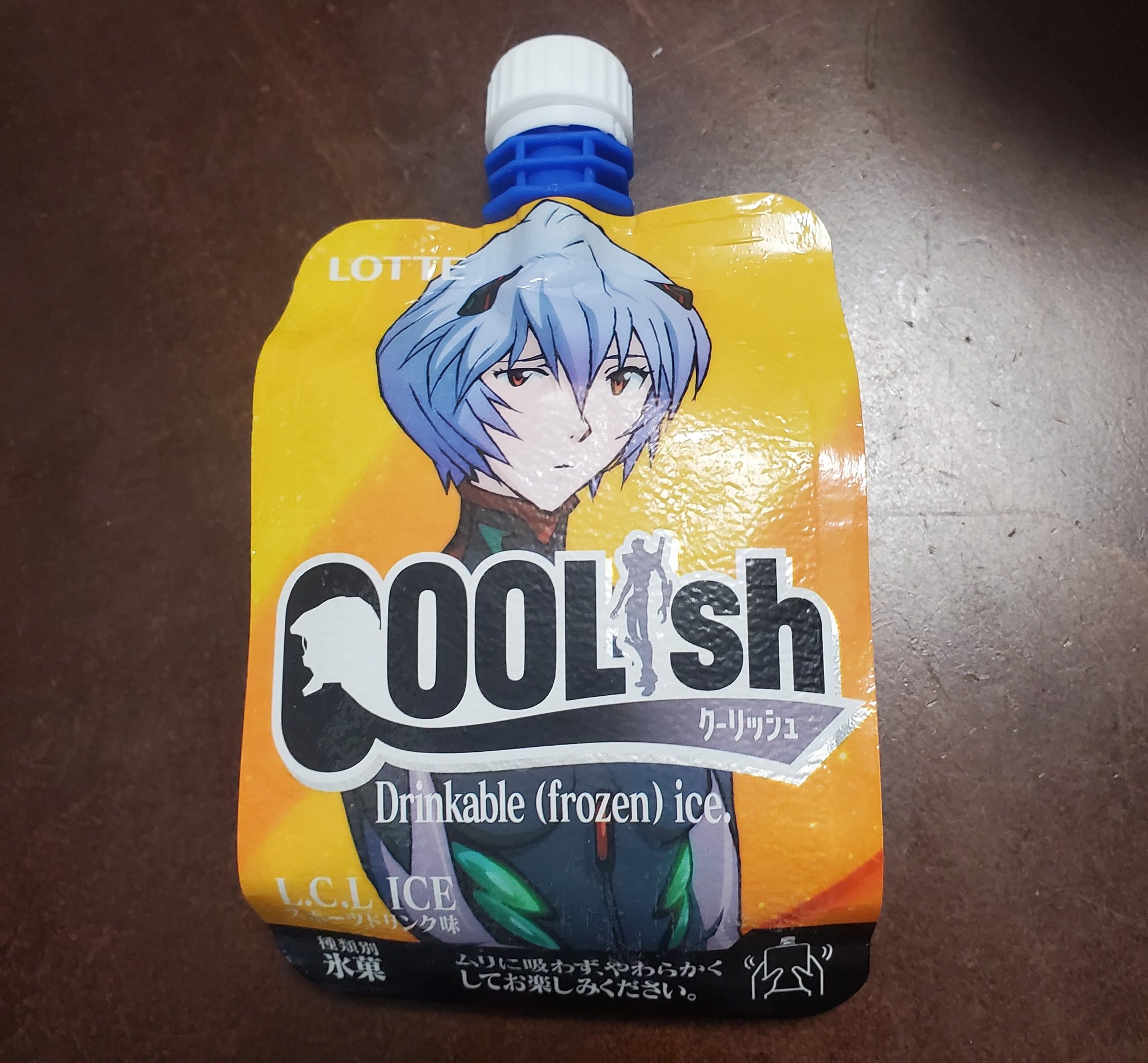 ゴールデンキウイ趣味 on Twitter "毎日アイス ロッテ クーリッシュスポーツドリンク味 スポーツドリンク