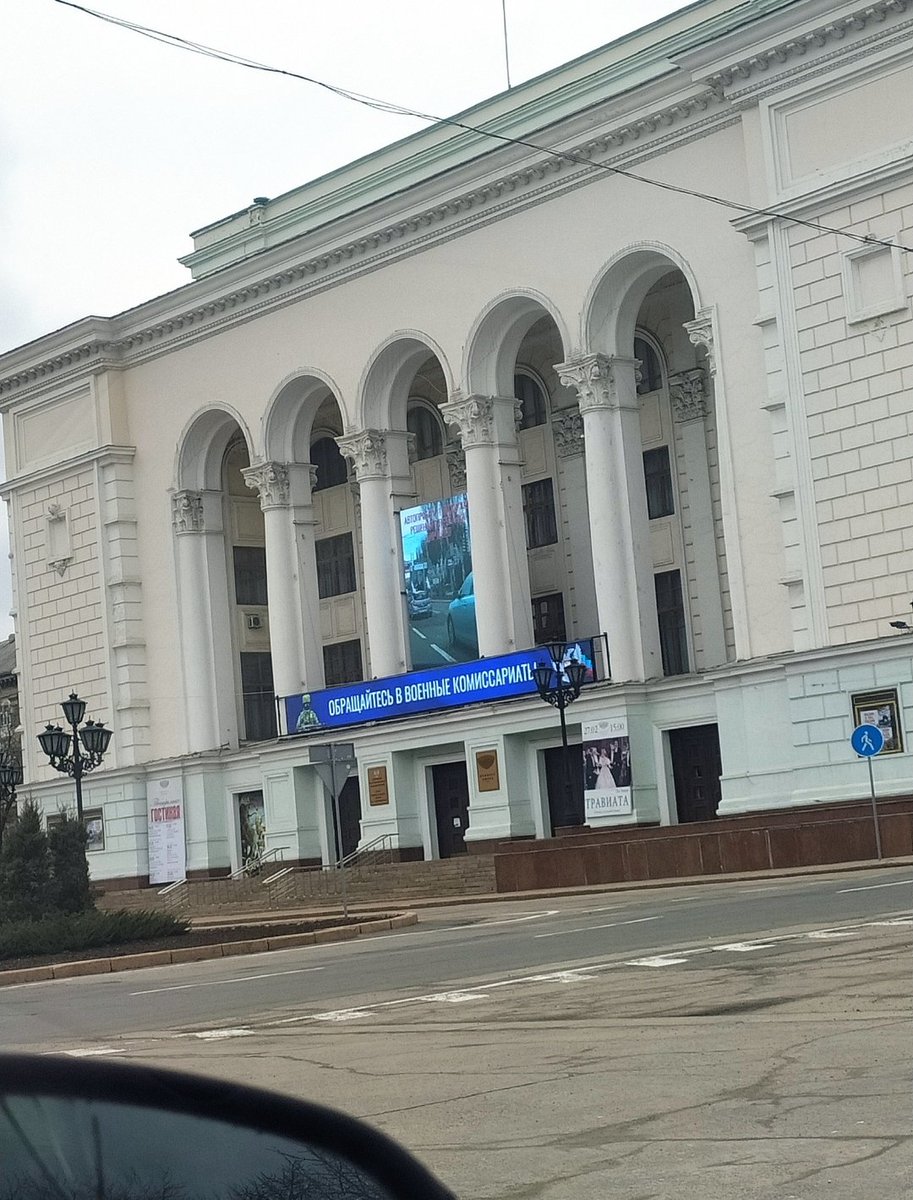 _valerismet_'s tweet photo. @talapoison @SuperLopes4 @Fumatron_U @Miquel_R я обманываю, что я живу в Донецке? извините, а как мне доказать, что я здесь родилась и живу всю жизнь и видела последствия этой трагедии? https://t.co/W1CEQBOyOg