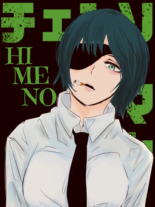 #チェンソーマン #chainsawman
姫野 