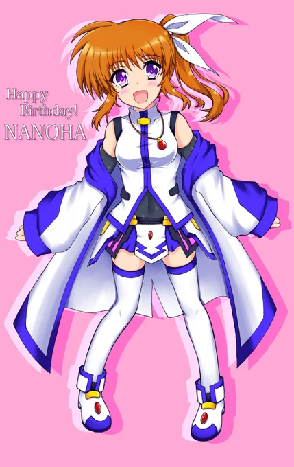 🎊お誕生日おめでとう🎊
なのはさんヾ(≧▽≦)ノ

#高町なのは生誕祭2022
#高町なのは誕生祭2022 