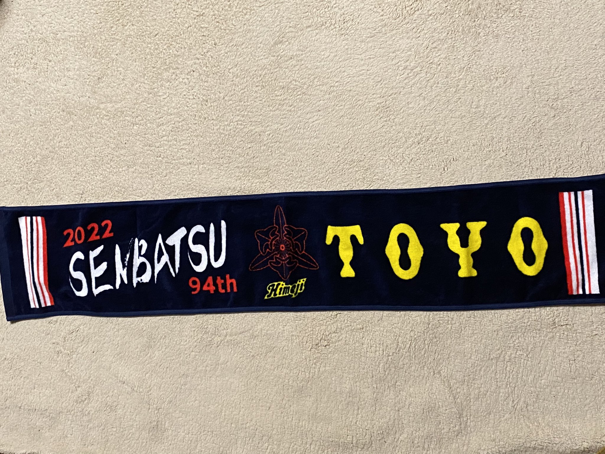toyo1080 on X: 
