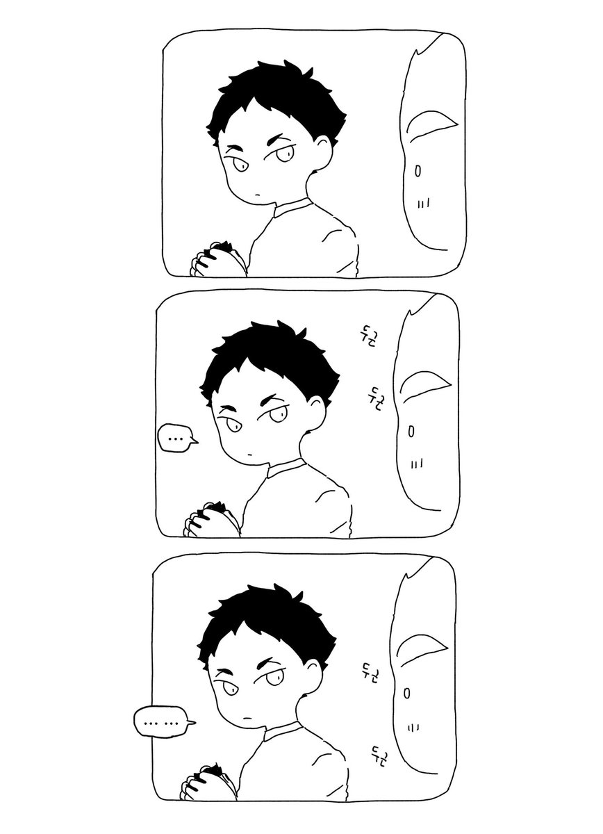 동그 tweet media
