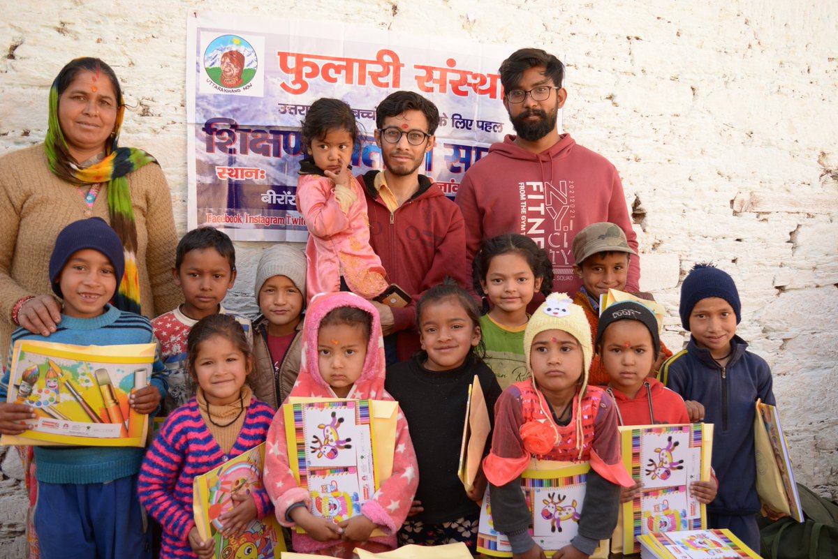 कल फूलदेई पर सारी गाँव(रुद्रप्रयाग) में 70 बच्चों को पढ़ाई संबंधित सामान वितरित किया गया.

@PhulariNGO से जुड़ने के लिए DM में संपर्क कर सकते हैं