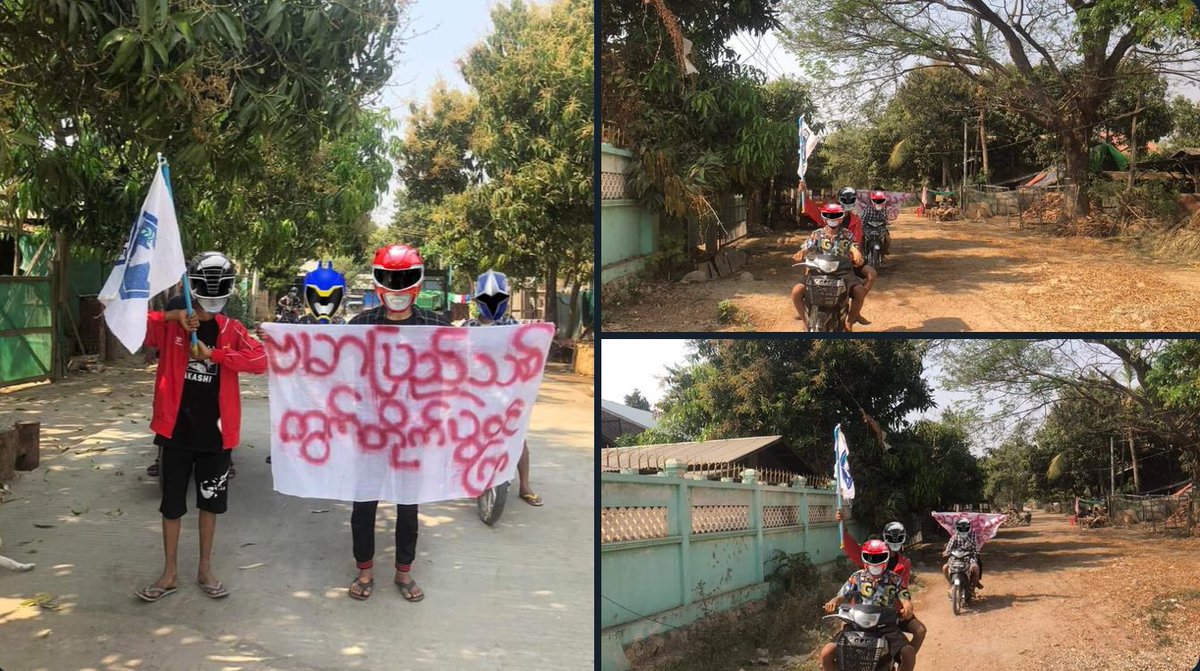 The main strike, led by the Monywa People, marched today to show their solidarity against terrorist regime.

#WarCrimesOfJunta #2022Mar15Coup #WhatsHappeningInMyanmar