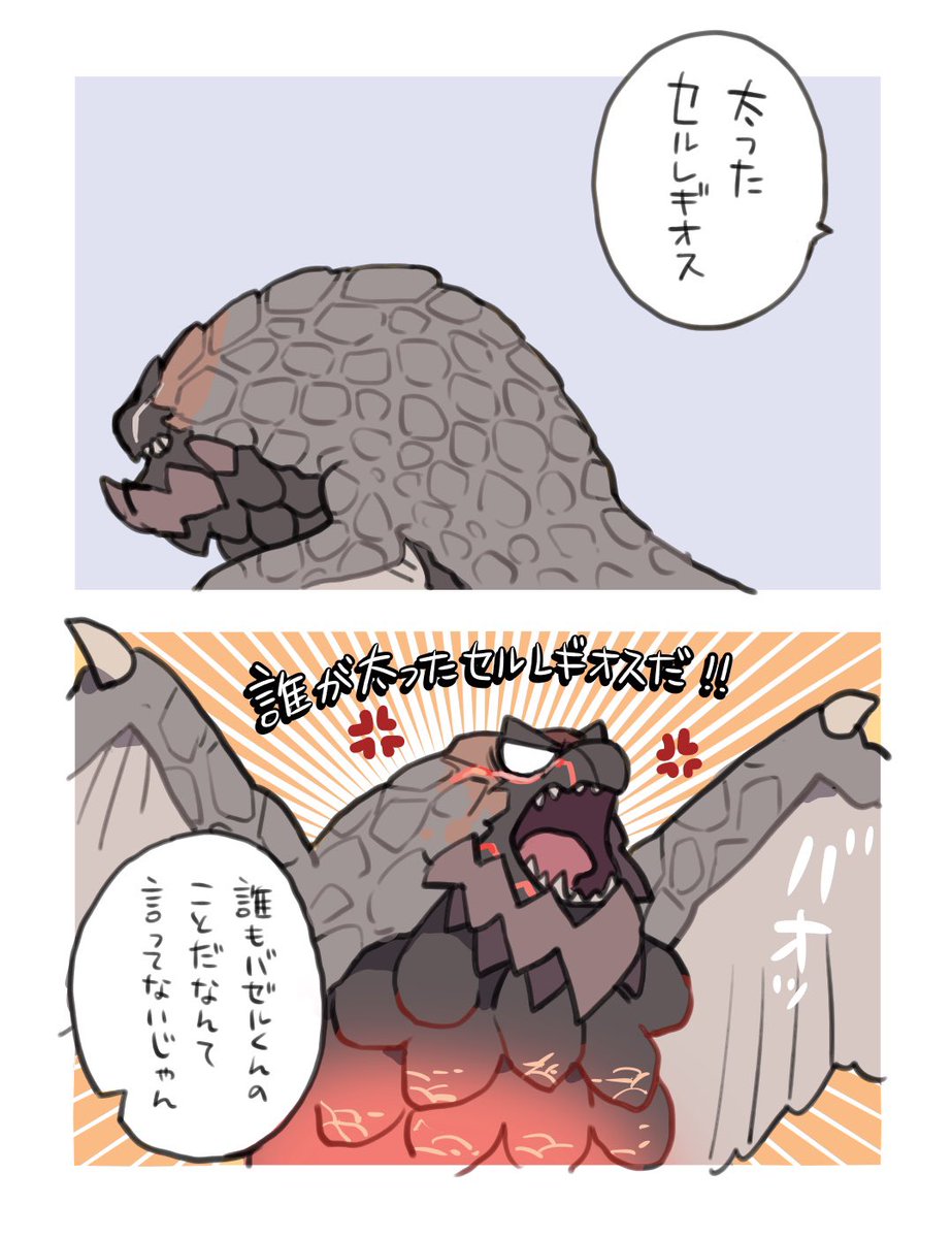 松ぼっくり 