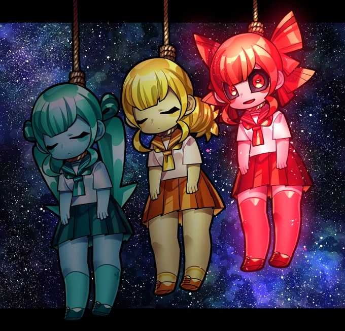 「止まれ!」 