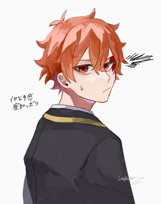 イヤな予感察知ッポラ 
