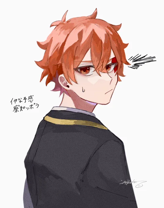 イヤな予感察知ッポラ 