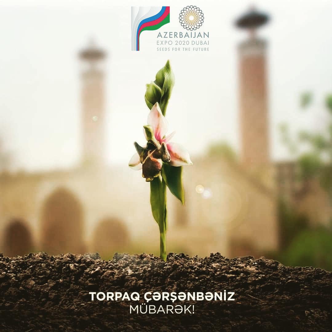 Today is celebrated the #EarthTuesday. On the last Tuesday the land wakes up. The awakening of the land brings life to nature as a whole. For this reason, people called this Tuesday "Year's last Tuesday", "Earth Tuesday". We congratulate our followers!

#Expo2020Dubai 
#novruz