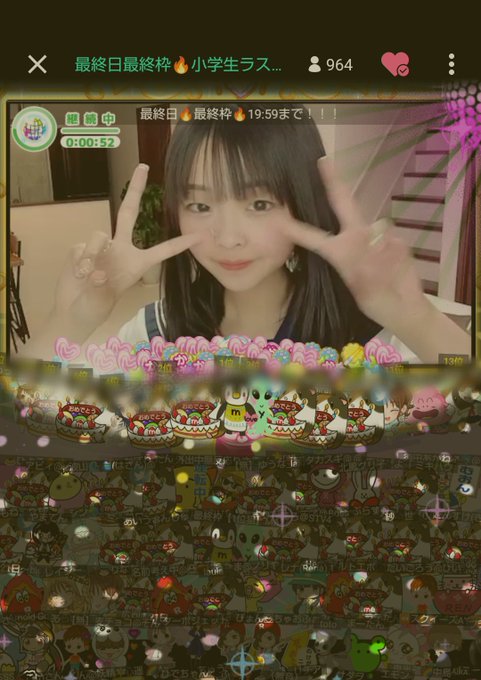 Twitterのコスプレ画像29