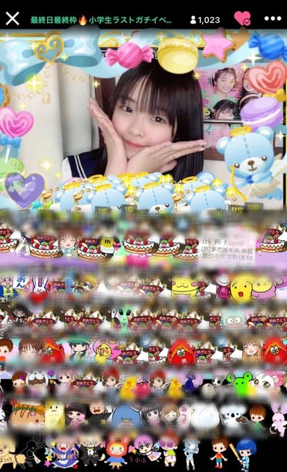 Twitterのコスプレ画像28