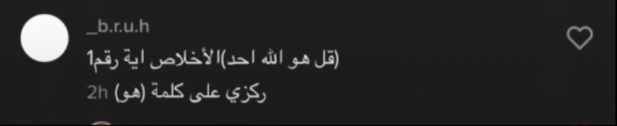 Bts36484509's tweet photo. @Marsl_ARSLANN1 نبذه عن تحريف الذكوريين للدين لإرضاء نفسهم  وشهوتهم واقدر اجيبلك أك��ر من ذول ذا مجرد نقطه من بحر تحريفهم ودفنهم لحقوق المرأة لاحساسهم "بنقص الرجوله" اذا المرأة اخذت حقوقها واشتغلت صراحه كان ودي اوريك ذاك الي يقول إنه شغل المرأة ينقص من رجولته بس للاسف ضيعته https://t.co/okMXVfEaae