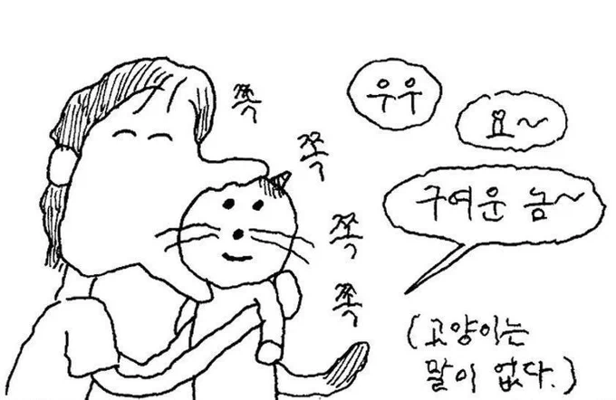 문제시삭제! 