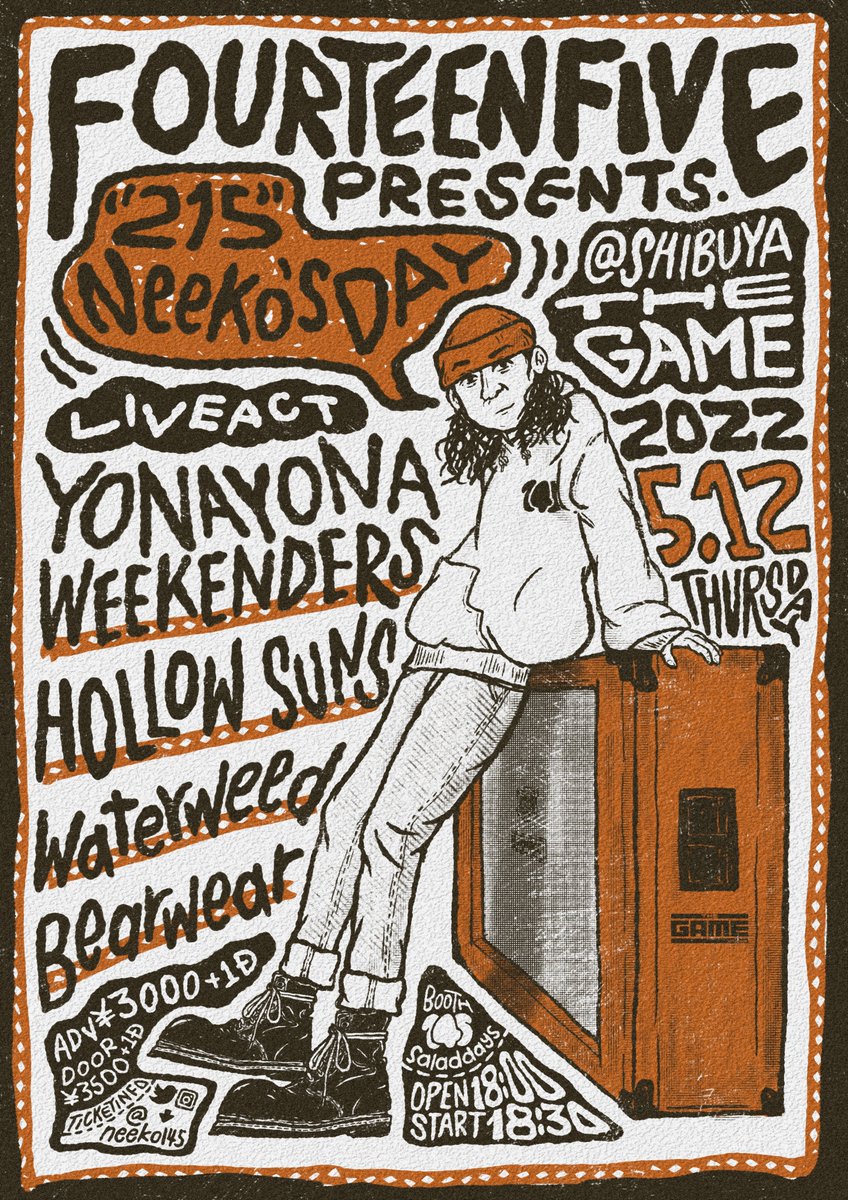 neeko145's tweet photo. 🍻主催イベント開催🍻
延期日程確定!
5/12(木) @SHIBUYATHEGAME
OPEN 18:00 / START 18:30
-ACT-
YONA YONA WEEKENDERS
HOLLOW SUNS
waterweed
Bearwear
-BOOTH-
FOURTEEN FIVE
saladdays
🎫https://t.co/bq2oDLDzNo
ご来場お待ちしてます🌟 #イシコ #145ff https://t.co/tKlfno1Clt