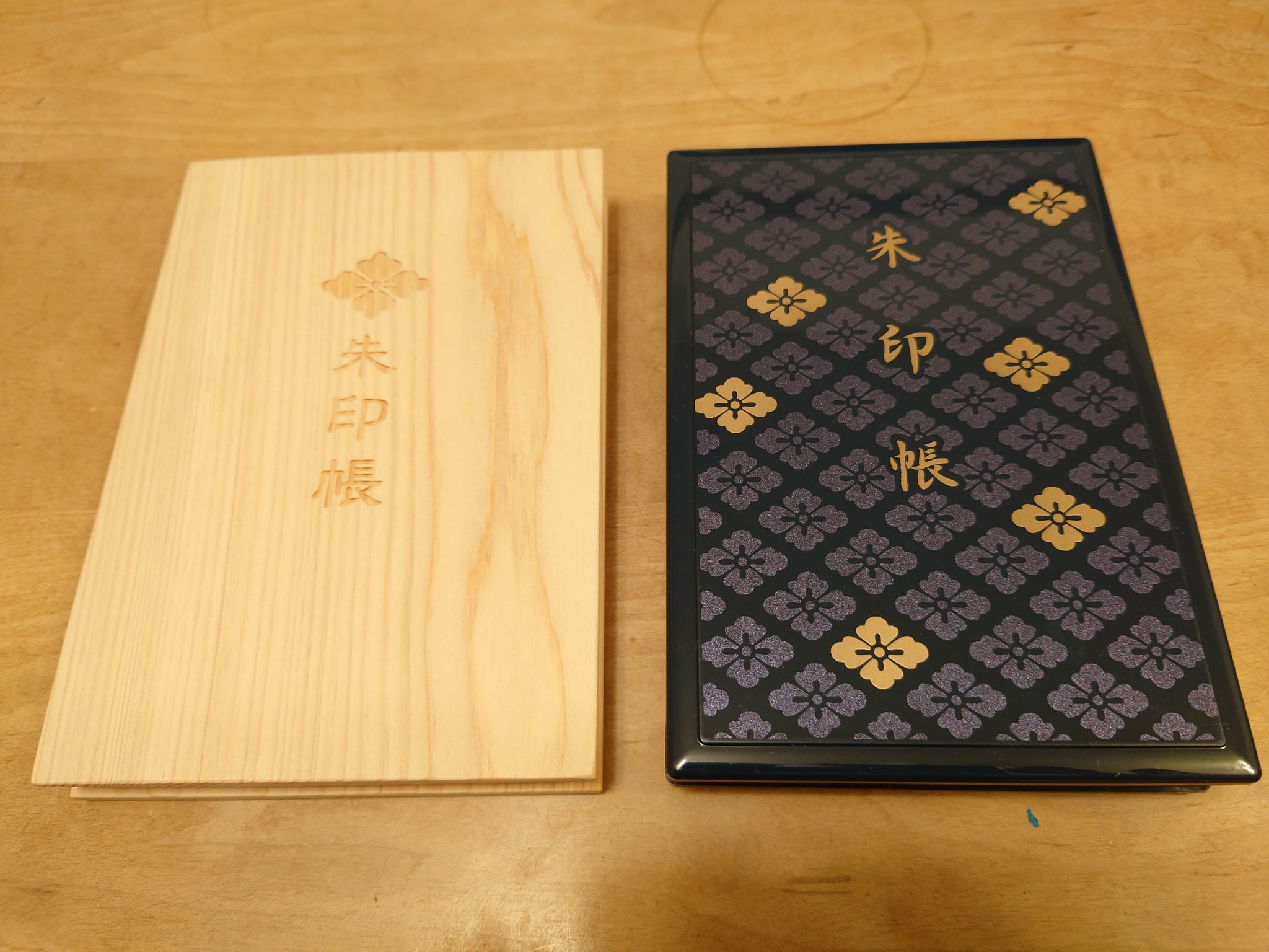 ☆伊勢神宮☆蒔絵朱印帳 御朱印入［令和元年五月五