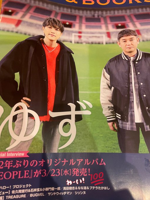 なな湖さん の最近のツイート 3 Whotwi グラフィカルtwitter分析