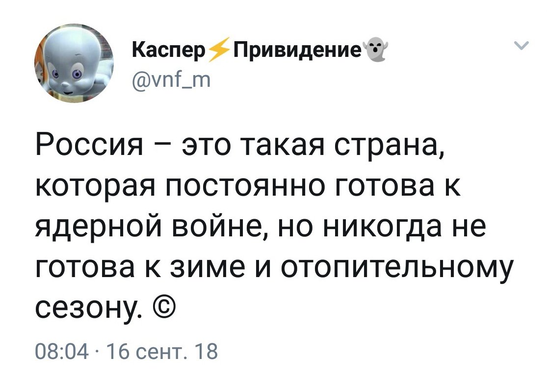 R4ZVEDKA tweet media